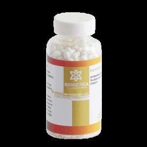 GLANDULAR FEVER MIX 50M
