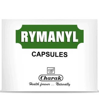 Rymanyl Capsules