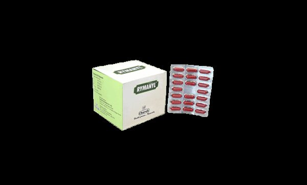 Rymanyl Capsules